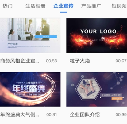 剪片子用什么软件 适合剪辑视频的app有哪些
