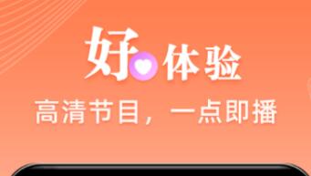 可以看日剧的软件有哪些 好用的看日剧的软件有哪些