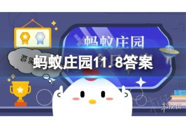 小鸡宝宝教你挑柚子：以下哪种形状的柚子口感更好