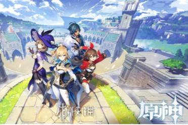 原神废弃船舱开启方法