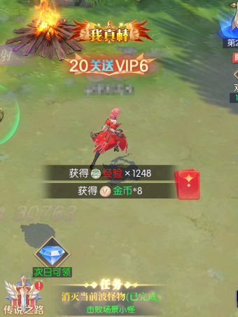 云上大陆兑换码在哪输入 云上大陆兑换码兑换位置