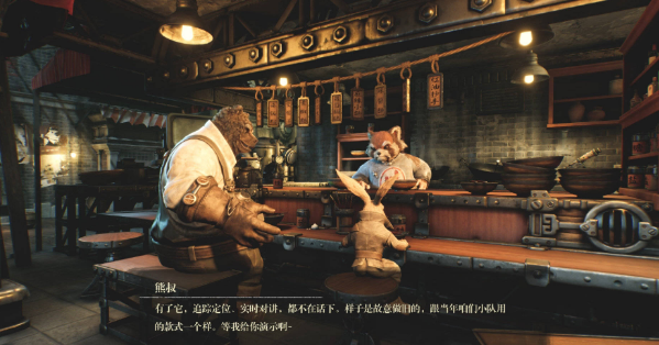 暗影火炬城吃面有什么用 吃面作用详解