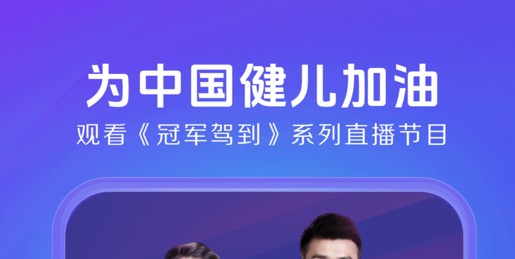 新闻阅读app软件最新排行榜 好用的新闻阅读工具最新排行榜