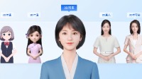 腾讯推出数智人技术：普通人也能使用 成本仅千元