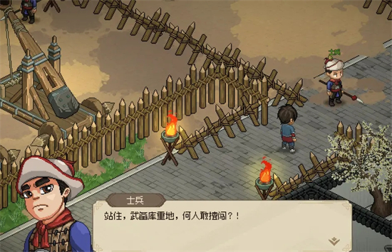 大侠立志传释门戒律是什么 大侠立志传释门戒律怎么获得