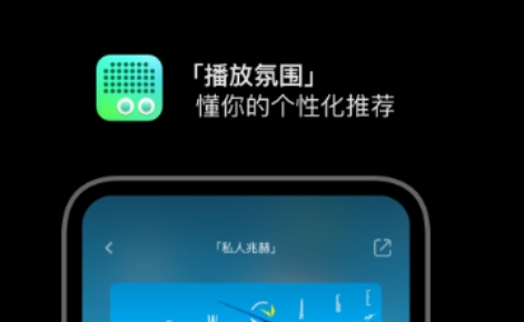 录音软件哪个好 热门的录音软件合集有哪些