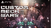 《CUSTOM MECH WARS -改装机甲大战-》下载版于 PlayStation?Store开始接受预约！