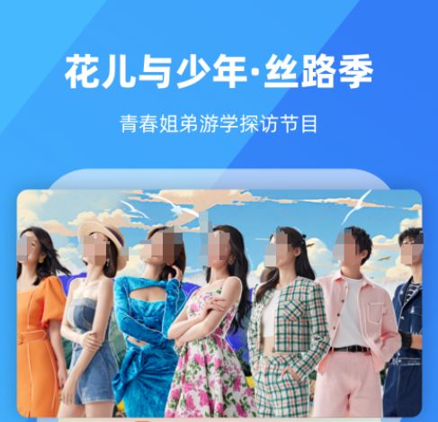 影视合集app下载分享 好用的影视合集app有吗
