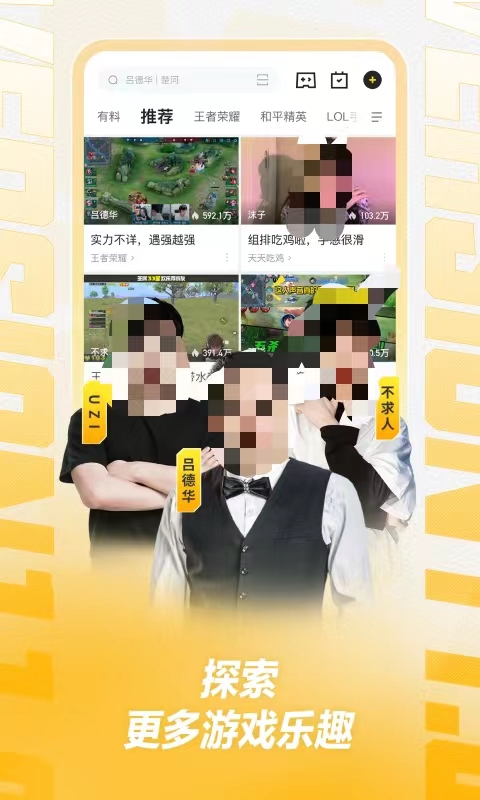 有那些短视频获客软件呢 引流快精准获客的短视频获客软件