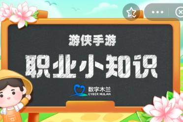 以下哪个地方的传统祭海活动入选了国家级非物质文化遗产名录 蚂蚁新村11月