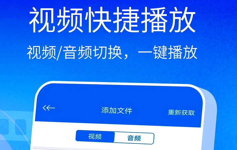 看片免费app有哪些 受欢迎的看片软件盘点