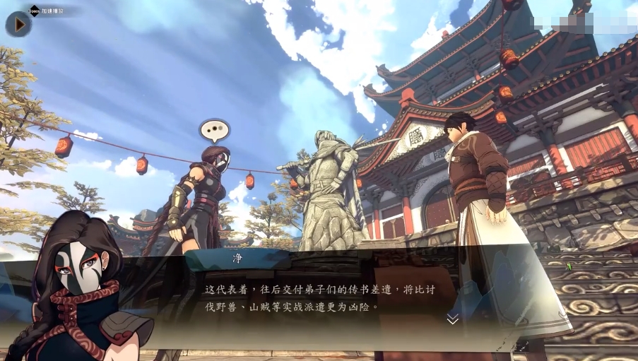 侠之道净师傅怎么样 净师傅强度介绍