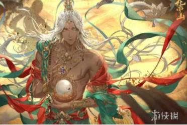 花亦山心之月陌上有礼活动一览