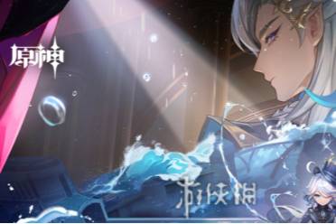 原神秋的悔意任务流程