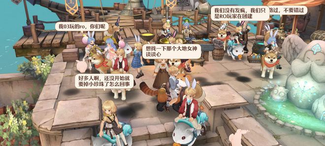 森之国度罐子位置一览 森之国度罐子获取方法介绍