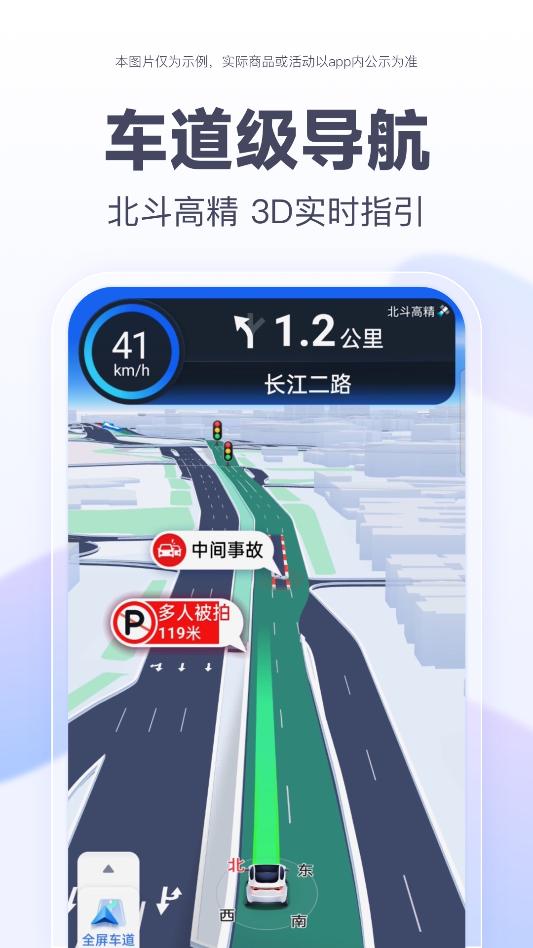 工具类app有吗 工具类app有哪些