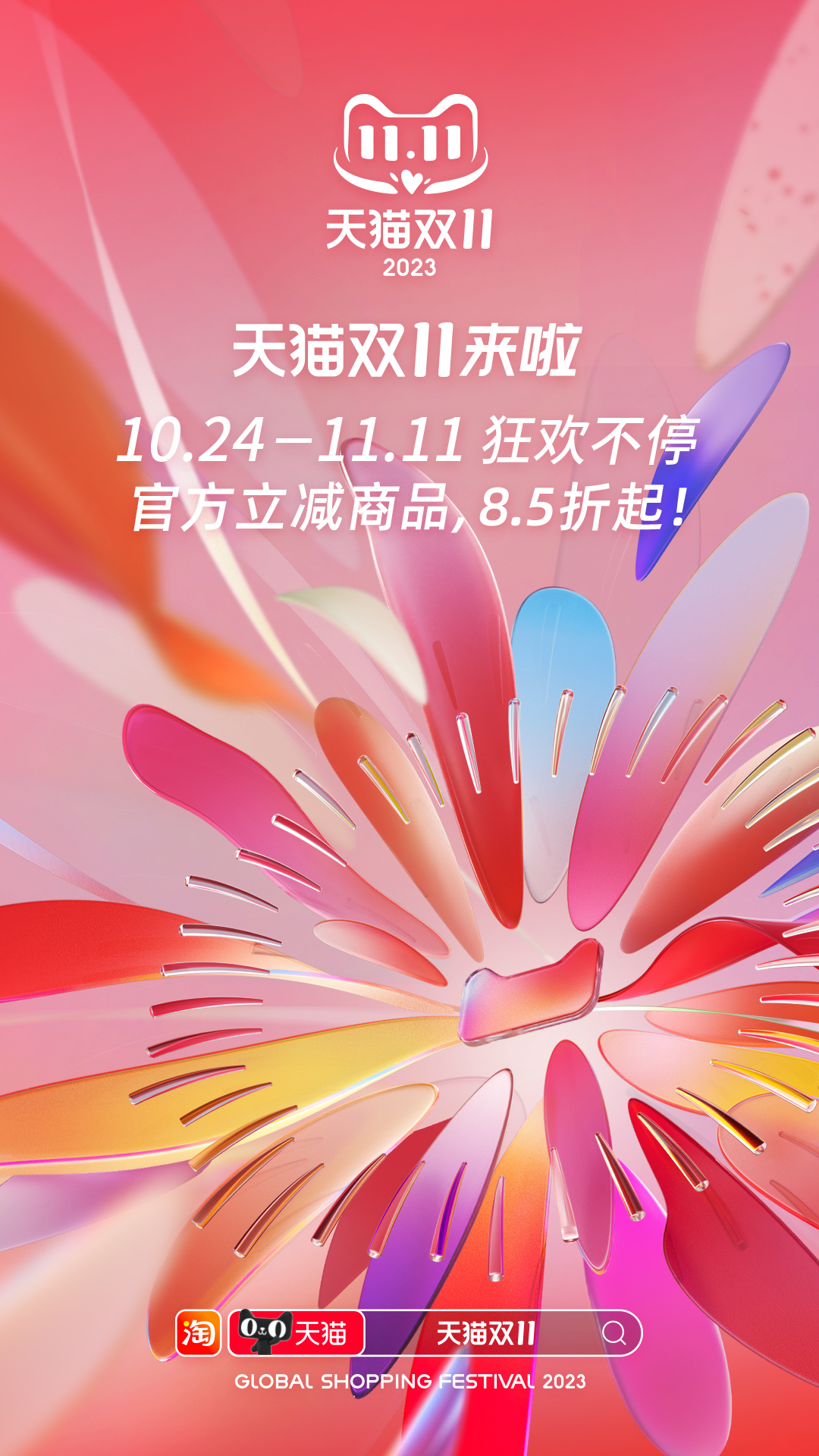 十大黄金软件app网站免费 经典的黄金软件哪个好