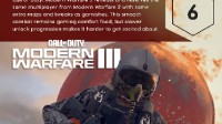 《COD20》多人模式IGN6分：了无创新 难以兴奋