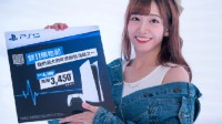 最后一天机会！港版PS5双十一促销直降约860元