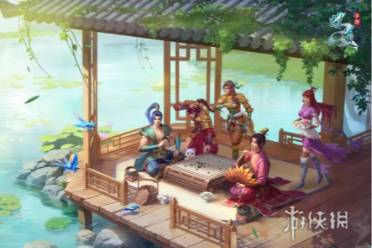 问道手游丰收节活动玩法一览2023