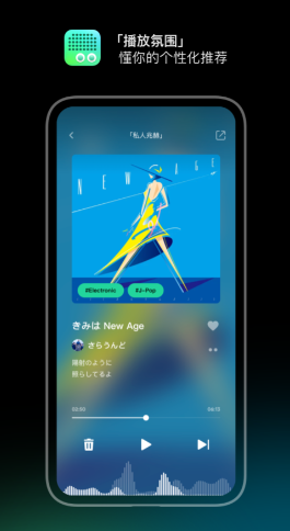 用什么软件听歌是全部免费的 免费的音乐软件最新排行榜