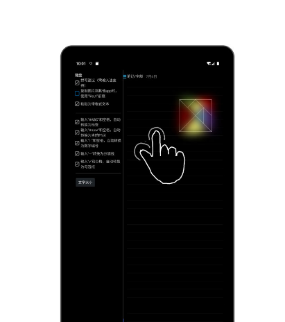 手写板软件下载有哪些 热门手写板app有哪些