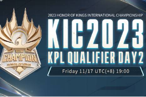2023王者世冠KIC11月17日赛程 王者世冠KIC11.17首发名单