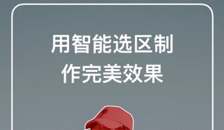 手机无痕修改图片文字软件哪个最好 修改文字图片app合集