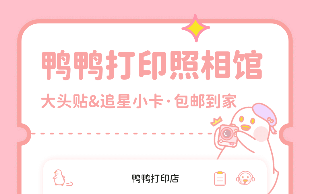 可以镜像翻转图片的软件下载 镜像翻转图片的APP有哪些