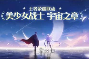王者荣耀狄仁杰夜礼服假面皮肤特效一览