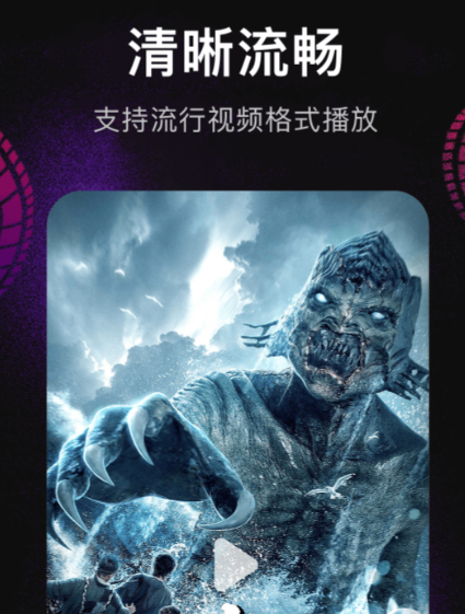 最新版无广告免费追剧软件下载 免费的看电视软件分享