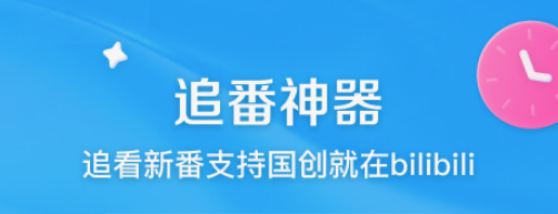 什么手机app看电视剧全部免费 好看的电视软件分享