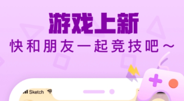 唱歌软件免费最新排行榜前十名 热门的唱歌软件有哪些