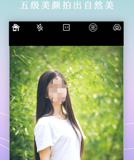 视频美颜软件有哪些 视频美颜app下载