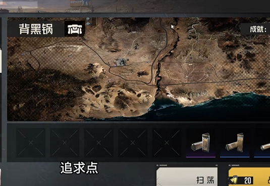钢岚怎么下载 钢岚手游正版下载地址