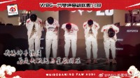 《英雄联盟》WBG不敌T1取得S13亚军 官方发文告别赛场