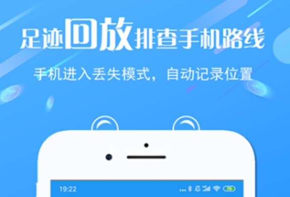 手机控制手机的远程软件都有什么 好用的手机远程控制手机软件有哪些