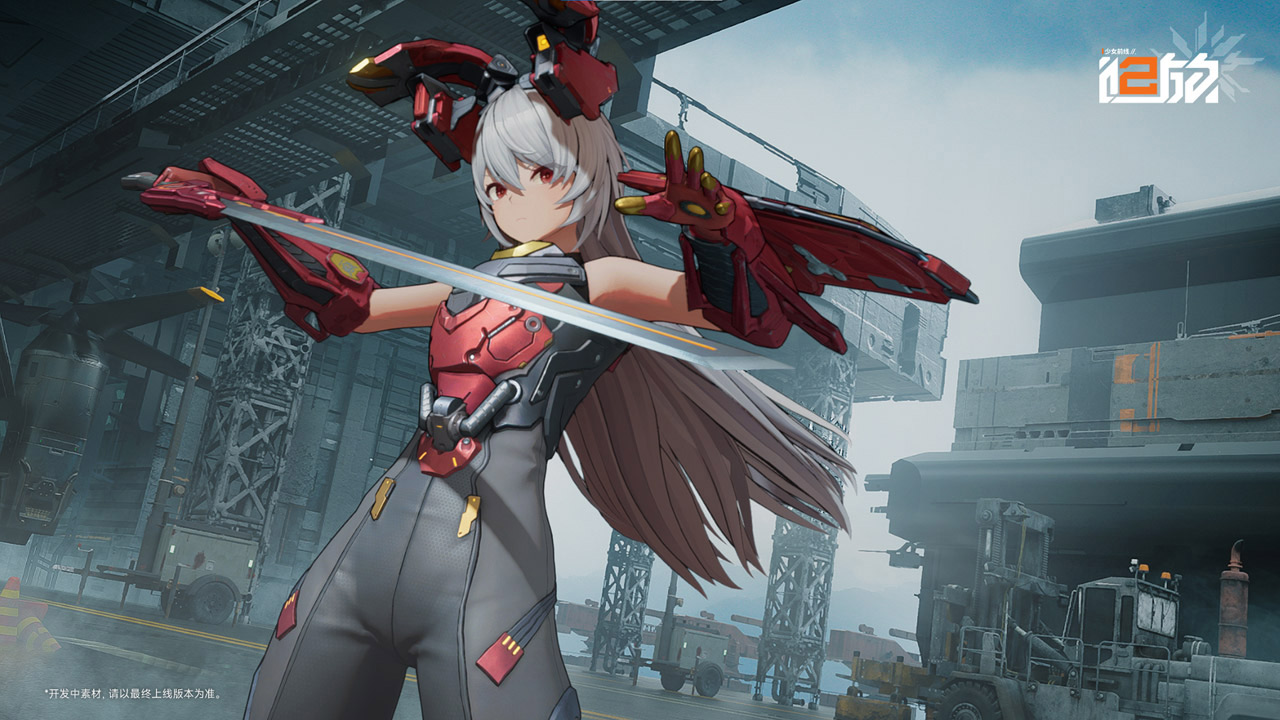 少女前线2兑换码分享 少女前线2兑换码怎么兑换