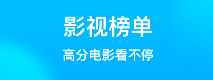 有没有专门看日剧的app 可以看日剧的app分享