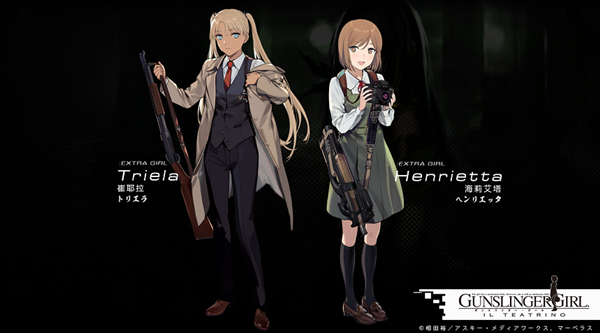 少女前线2组合介绍 少女前线2人物选择