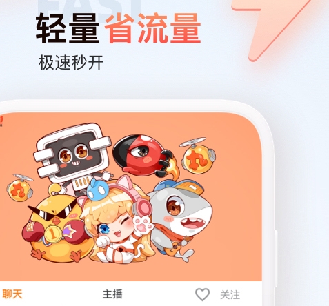 无广告免费的影视软件画质好有哪些 热门的影视软件汇总