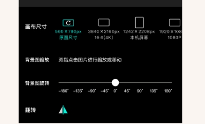 永久免费的抠图软件有哪些 好用的永久免费的抠图软件汇总
