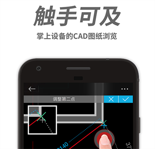 做矢量图用什么软件好 好用的矢量图制作APP合集