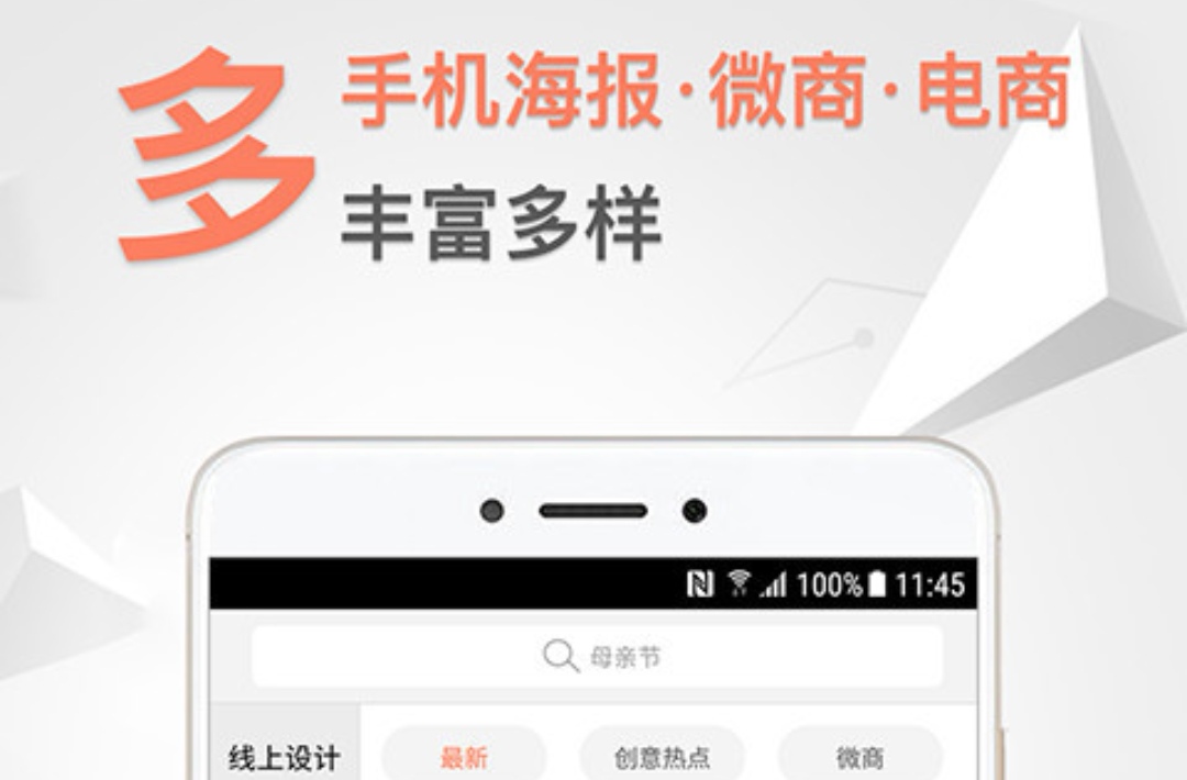 一键生成app制作器有哪些 一键生成软件有哪些