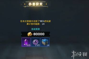 星球重启博闻徽章入场券作用一览