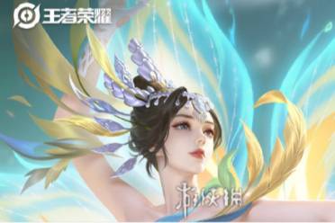 王者荣耀S33赛季延期时间