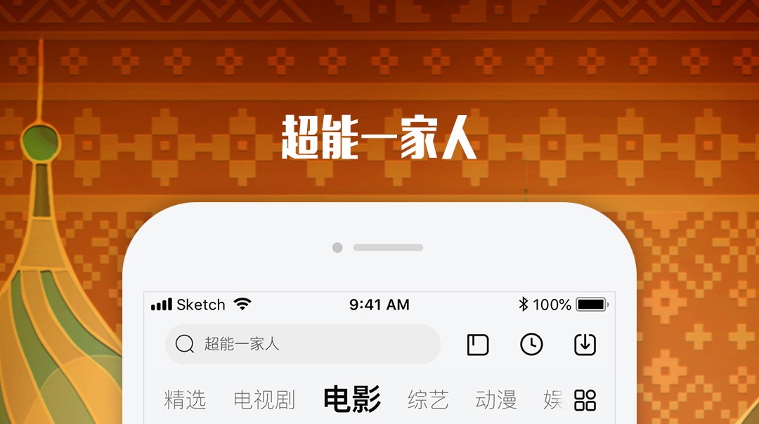 家有姐妹电视剧在哪个app能看 盘点看电视剧软件下载链接