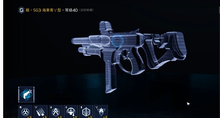星球重启海东青赋能怎么样 海东青赋能效果介绍