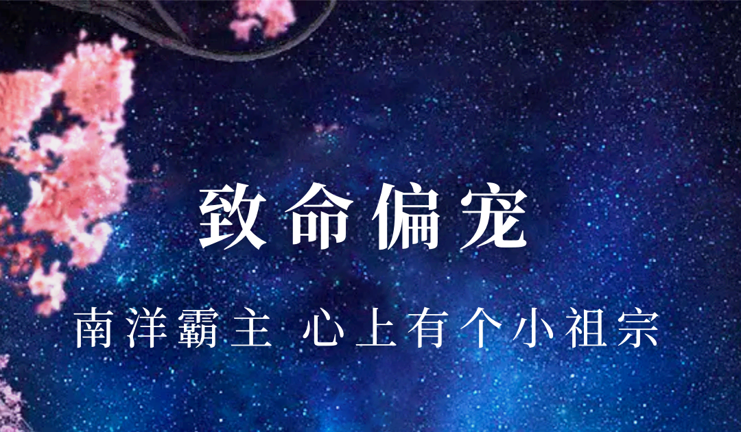 小说阅读app哪个好用 可以阅读小说的软件最新排行榜