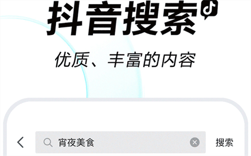 什么app能看短剧免费 免费的短剧观看软件盘点